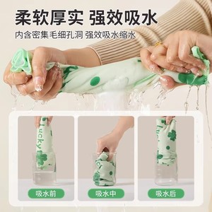 Kitchen Cleaning Cloth 30x30cm Moisture Absorbent Microfiber For Table Glass Wiping With Clover Pattern - Product Image 4