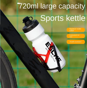 720ml Cycling Water <b>Bottle</b> Mountain Road <b>Squeeze</b> Cup Outdoor Sports Portable Water Cup Cycling Equipment Bike Kettle - Product Image 5