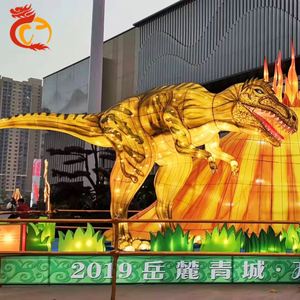 Grandes lanternes chinoises en soie personnalisées, en forme d'animaux, pour festivals en plein air, en vente - Product Image 3