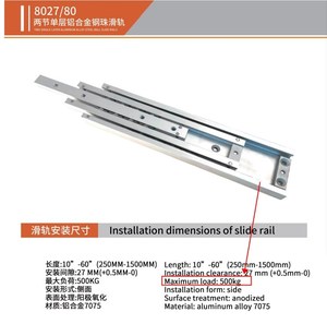 500Kg Nhiệm Vụ Nặng Nề Cho Mỹ Trượt Công Nghiệp Ngăn Kéo Trượt 1000lbs Ngăn Kéo Trượt Đường Sắt Kính Thiên Văn Nhiệm Vụ Nặng Nề Trượt - Product Image 6