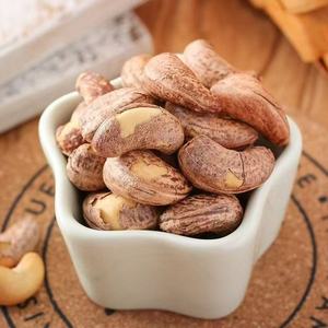 Roasted Cashews - Product Image 1