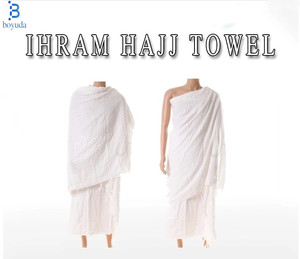 Khăn <span class=keywords><strong>Hajj</strong></span> Chất Lượng Cao Khăn Người Lớn Màu Trơn Polyester Nhuộm Nhanh Khô <span class=keywords><strong>Ihram</strong></span> 105*210Cm - Product Image 3