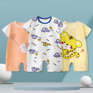 Mameluco de Verano para Bebé, Estilo Delgado, de Algodón, con Cierre de Botones Ocultos, Manga Corta, Traje para Gatear, Ropa de Dormir para Bebés y Niños Pequeños - Product Image 3