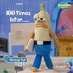 Auténtico Nuevo Lanzamiento GONG Divertido Peluche de Animación Occidental Caja Sorpresa Muñeco Suave de Dibujos Animados Set Completo Oculto Escala 1/6 Unisex para Regalo - Product Image 5