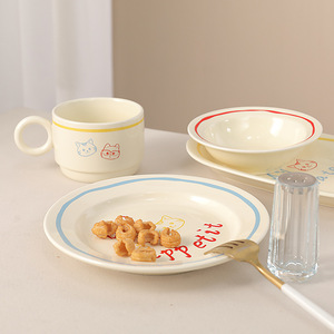 Prato de Sobremesa de Porcelana Creme - Seguro para Micro-ondas, Estilo Fofo, Padrão Sólido, Louça Inspirada em Blogueiras, Ideal para Fotos no Instagram - Product Image 2