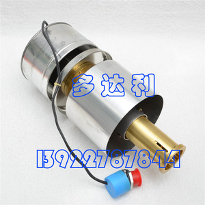 Vanne d'expansion électronique Carrier 30GX411642EE en laiton pour climatisation centrale - Product Image 1