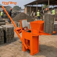 Machine manuelle personnalisée Yf2-40 pour la fabrication de briques en argile, de blocs creux en ciment et de briques en béton