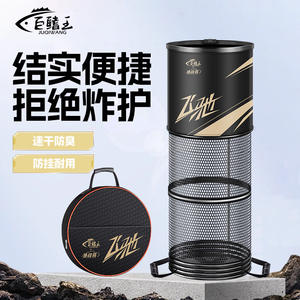 Cesta para pescado de secado rápido con asa superior, bolsa multiusos para aparejos de pesca, bolsa de red redonda portátil para almacenamiento de peces vivos - Product Image 3