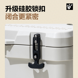 Mobi Garden <span class=keywords><strong>Glacier</strong></span> Hộp Cách Nhiệt Di Động Cầm Tay Tủ Lạnh Xe Ngoài Trời Dã Ngoại Thực Phẩm Tugboat Tươi Hộp Xô Đá - Product Image 4