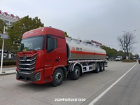 Camion-citerne Foton 8x6 de 20000-30000 litres en alliage d'aluminium avec options de direction à gauche et à droite – Ventes directes usine