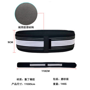 HKJD <span class=keywords><strong>Ceinture</strong></span> de hanche articulaire <span class=keywords><strong>Ceinture</strong></span> sacro-iliaque <span class=keywords><strong>Ceinture</strong></span> de soutien <span class=keywords><strong>Bas</strong></span> <span class=keywords><strong>du</strong></span> <span class=keywords><strong>dos</strong></span> Bande de soulagement de la <span class=keywords><strong>douleur</strong></span> pelvienne <span class=keywords><strong>Ceinture</strong></span> pelvienne de compression - Product Image 5