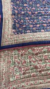 Juego de Colcha Acolchada de Algodón de Primera Calidad, Diseño Premium Hecho a Mano con Estampado Indio, Ligero, Bordado e Impreso, Gran Venta - Product Image 5