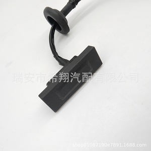 Interruptor de Apertura de Maletero Hyundai 812601R000 de Plástico Nuevo para Camiones de Trabajo Mediano-Pesado - Product Image 5