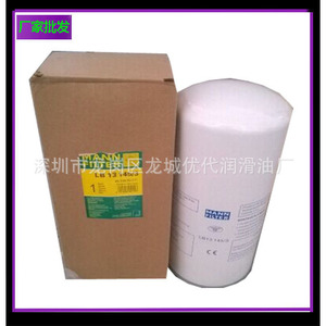 ไส้กรองอากาศ กระบอกสูบ กระดาษกรอง อะไหล่เครื่องอัดอากาศแบบสกรู - Product Image 3