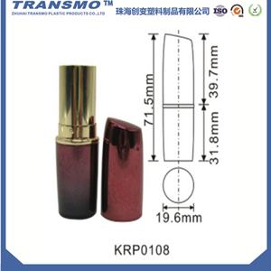 Tube de rouge à lèvres rond noir, flacon de baume à lèvres, conteneur, tube de rouge à lèvres vide de luxe, tube en plastique de forme ronde - Product Image 3