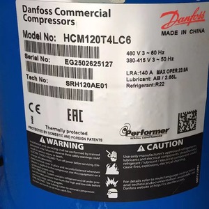 Compresseur frigorifique Danfoss HCM120T4LC6 10HP pour refroidisseur à pompe à chaleur - Product Image 4