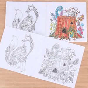 Livre de coloriage <span class=keywords><strong>pour</strong></span> adultes de haute qualité, bon marché, en gros, avec reliure parfaite, en carton, avec des dessins de mandalas - Product Image 4