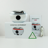 Appareil de massage facial pour soins personnels, machine de beauté multifonctionnelle, outils de soin de la peau pour usage domestique