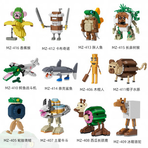 <span class=keywords><strong>Ensemble</strong></span> de blocs de construction classiques montagnes et mers MZ 405 416 200 400 pièces pour enfants de 5 à 7 ans, jouet unisexe compatible avec Lego - Product Image 5