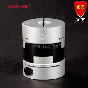 ข้อต่อเพลาแบบยืดหยุ่นชนิดหนีบ รุ่น Coup-Link Lk4 ทำจากอลูมิเนียมอัลลอย สำหรับเครื่องจักรอุตสาหกรรม ขนาดรู 10 มม. - Product Image 2