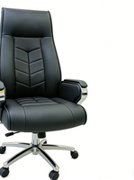 Chaise de bureau de direction ergonomique pivotante en cuir PU réglable au design moderne