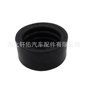 Wiper Arm Nut Cover W710461 S300 For Ford Lincoln Explorer Mondeo Focus <b>Edge</b> Fiesta Synthetic <b>Rubber</b> - Product Image 3