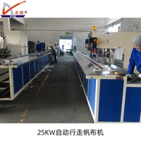Machine de soudure à haute fréquence de tête de voyage automatique pour la nouvelle condition de tente de membrane de bâche