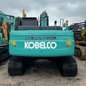รถขุด KOBELCO SK200D สภาพใหม่ 90% ของแท้จากญี่ปุ่น พร้อมใบรับรอง EPA CE รถขุด KOBELCO รุ่น 200D รถขุด SK200D - Product Image 2
