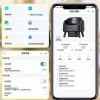 Intelligente Automatische Katzentoilette aus PP-Material, Einfache Reinigung, Schwarz, App-Steuerung, 6 Sicherheitsschutzfunktionen, für Mehrere Katzen, 10kg