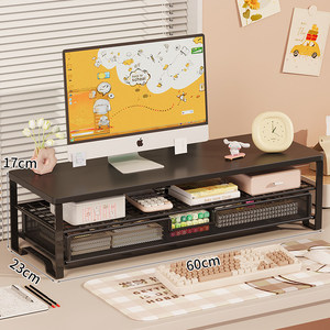 <b>Computer</b> Riser Stand Monitor <b>Desk</b> Shelf With Storage Drawer Keyboard Holder Office Organizer Rectangle Standing Type 2nd Floor - Product Image 2