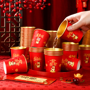 Gobelets jetables en papier doré 201-300 ml, épais et résistants à la chaleur, pour le Nouvel An chinois, pour boissons chaudes, forme ronde - Product Image 3