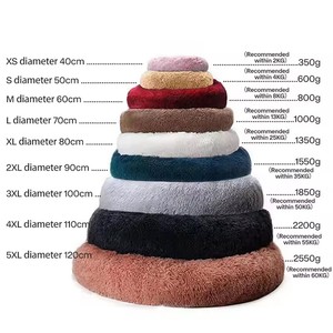 Lit pour chien en peluche en gros, canapé pour animaux de compagnie directement de l'usine, fabricant de maisons confortables pour chiens - Product Image 5