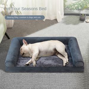 Anpassbare vier Jahreszeiten faltbare Haustier bett abnehmbare Abdeckung nachhaltig wasch bar für kleine mittelgroße Hunde für <span class=keywords><strong>Amazon</strong></span> Explosion - Product Image 2