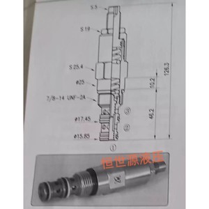 Vanne de régulation de débit Hz Vdt30 3202 à cartouche hydraulique filetée pour usage industriel - Product Image 2