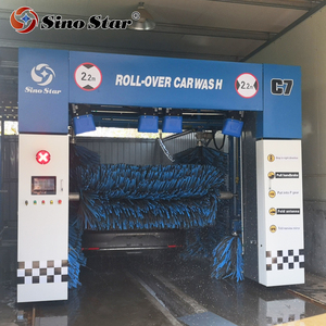 SINO STAR Costo del equipo <span class=keywords><strong>de</strong></span> <span class=keywords><strong>lavado</strong></span> automático <span class=keywords><strong>de</strong></span> <span class=keywords><strong>autos</strong></span>, Rollover Auto Car Washing Machine C7 - Product Image 6