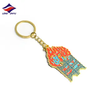 Longzhiyu 14 سنوات الصانع المهنية مخصص سلاسل المفاتيح المعدنية المينا مفتاح سلسلة ل حقيبة
