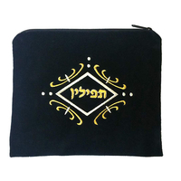 Sacs à fermeture éclair en velours Talit & Tefillin multicolore avec logo de broderie personnalisé la Bible pochettes de rangement