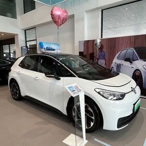 <span class=keywords><strong>ID3</strong></span> <span class=keywords><strong>2024</strong></span> Edición Inteligente Pura, Auto Eléctrico de 405 km, Mini Auto Eléctrico Inteligente, <span class=keywords><strong>ID3</strong></span>, Vehículos de Nueva Energía <span class=keywords><strong>ID3</strong></span> - Product Image 1