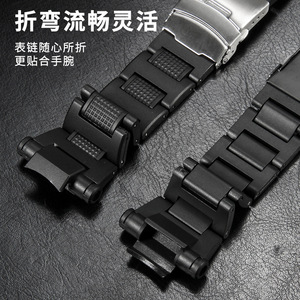 Cinturino sostitutivo per orologio Casio <span class=keywords><strong>G</strong></span>-<span class=keywords><strong>Shock</strong></span>, serie Kongbao GW-A1100 GW4000 GA1000, bracciale in plastica e acciaio - Product Image 5