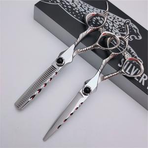 Tijeras de Peluquería Red Blade 440C, Tijeras Planas de 30 Dientes, Herramientas de Estilismo Profesionales para Diestros - Product Image 4