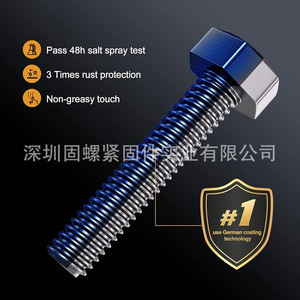 252pcs Grade 10.9 <b>Black</b> Flange <b>Bolt</b> Set Hex Socket <b>Bolts</b> <b>Nuts</b> Washers Assortment Kit M6 M8 Alloy Steel Boxed - Product Image 3