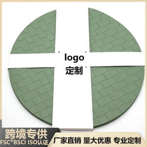 Manteles Individuales Redondos de Cuero Tejido, Resistentes al Aceite y al Calor, para Restaurante, Hotel, Uso Occidental, TW815 - Product Image 2