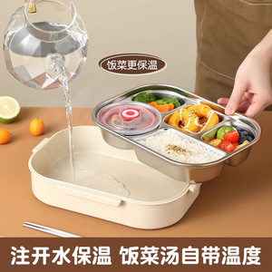 Stainless Steel Bento <b>Box</b> With Compartments Microwave Safe For Kids Office Workers Rectangle Shape <b>Plastic</b> Lid Solid Color - Product Image 3