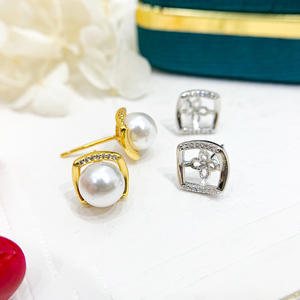 Accessoires en perles DIY 2021, plateau vide pour boucles d'oreilles en argent S925, simple et tendance, crochet d'oreille rond de 6-7 mm avec élégantes boucles d'oreilles en argent - Product Image 2