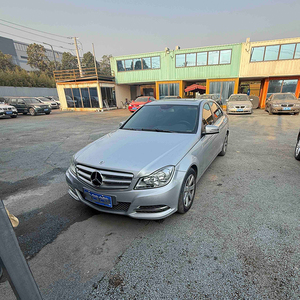 <span class=keywords><strong>Mercedes</strong></span>-Benz CL-Class C <span class=keywords><strong>180</strong></span> Classic Grand Edition Berline Hybride Électrique avec Batterie 70-90 kWh Volant à Gauche <span class=keywords><strong>2021</strong></span> - Product Image 2