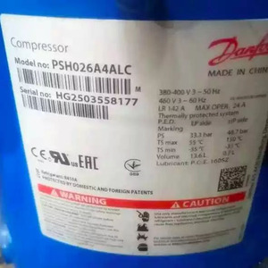 Compresseur de réfrigération pour climatisation Danfoss PSH026A4ALC pour systèmes de refroidissement - Product Image 2