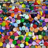 Accessoires de construction DIY, 98138 pièces, MOC Pixel Drawing, petites particules, art, petites briques de construction, tuiles plates rondes 8MM 1x1