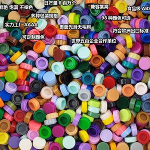 DIY Building <strong>Block</strong> Accessories 98138 Parts MOC Pixel Drawing Small Particles Art Small Building <strong>Brick</strong>, 8MM 1x1 Round Flat Tiles - Product Image 5