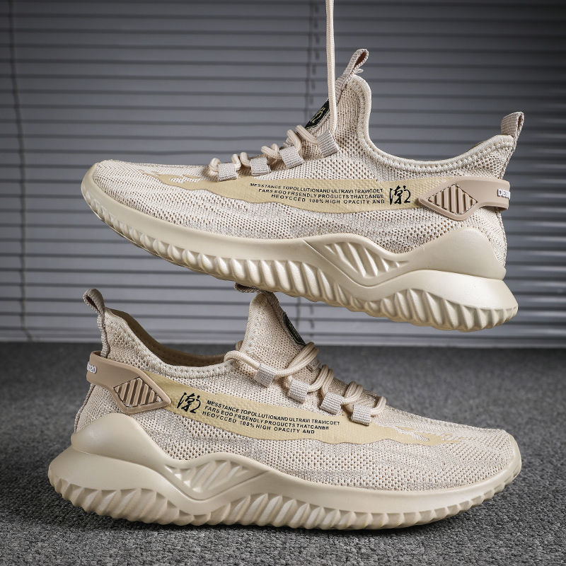 Yeezys 700 Yeezy 700 Adidas New Design Style
