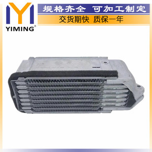 Volkswagen T2 T3 <b>Radiator</b> 021117021B 1.7L 1.8L Engine Replacement Part 15x9x10 Cm Core Size - Product Image 5